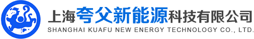 上海華藍(lán)國(guó)際貿(mào)易有限公司